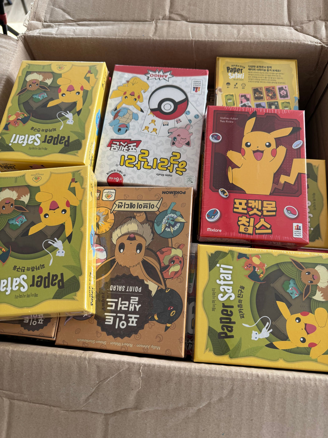 Onze eerste leveringen zijn binnen! 🎉 - Bove Bove