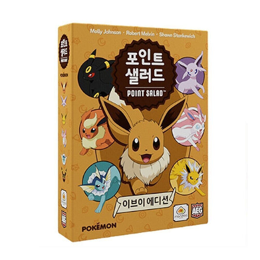 Review: Eevee Point Salad - Bove Bove