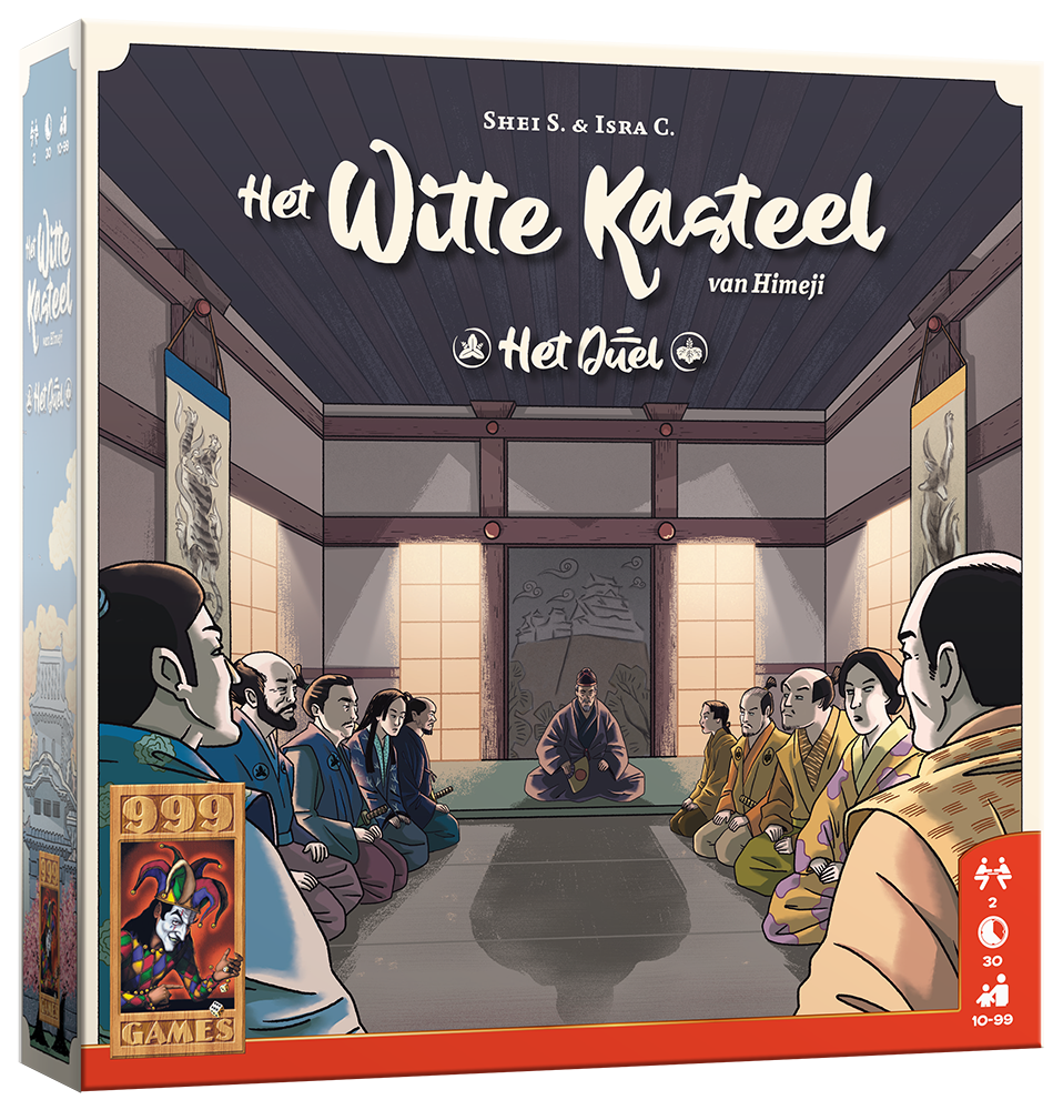 Het Witte Kasteel van Himeji: Het Duel