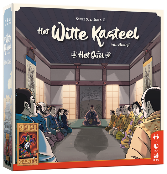 Le Château Blanc de Himeji : Le Duel