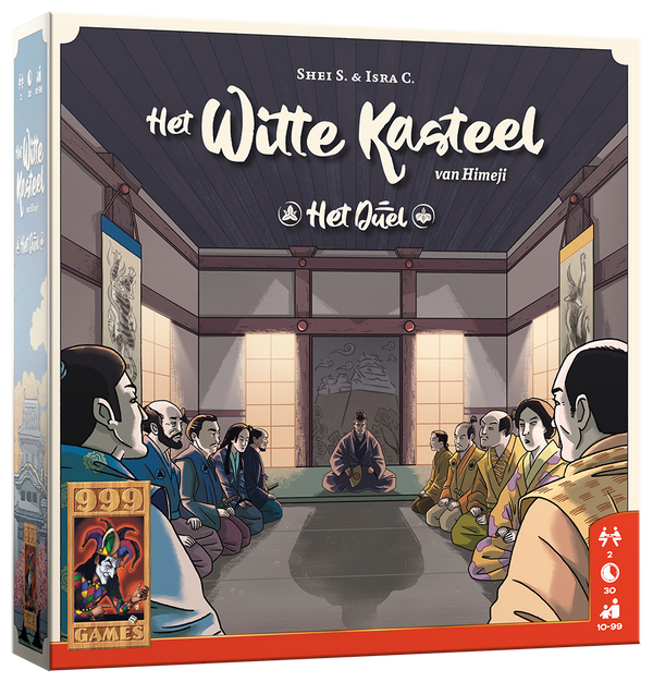 Het Witte Kasteel van Himeji: Het Duel