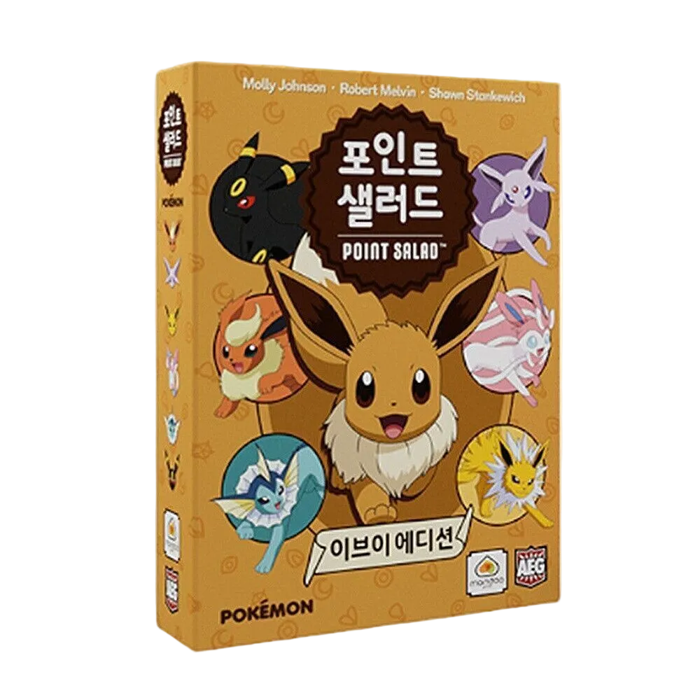 Eevee Point Salad