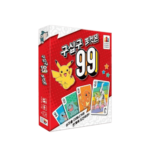 Pokémon 99