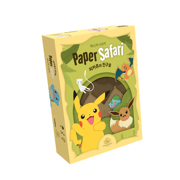 Pokémon Paper Safari