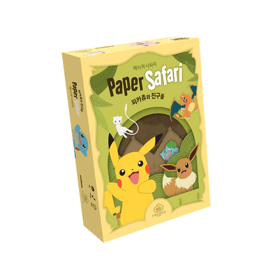 Pokémon Paper Safari